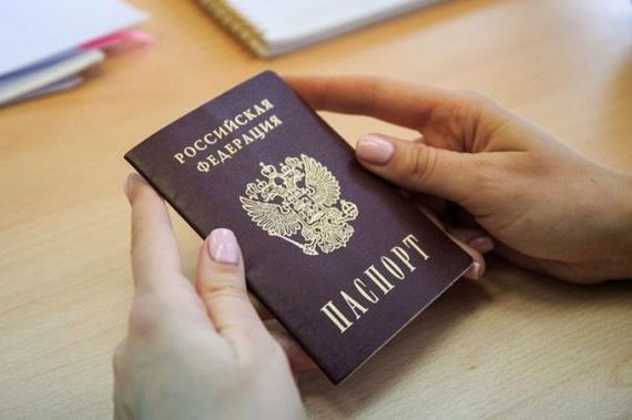 прописка в Киренске